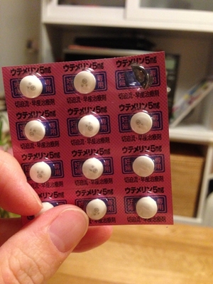 20141104.jpg