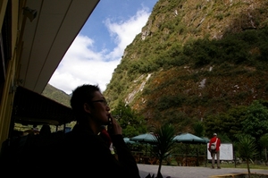 Estacion_hiroki.JPG