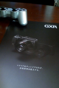 GXR.jpg