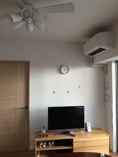 aircon-after.jpg