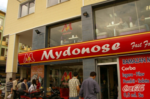 antakya2.JPG