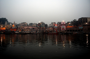 Ganga
