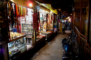 banaras