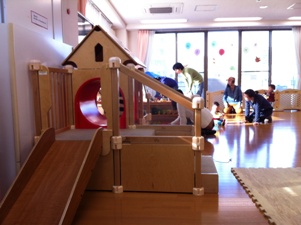 childcenter.JPG
