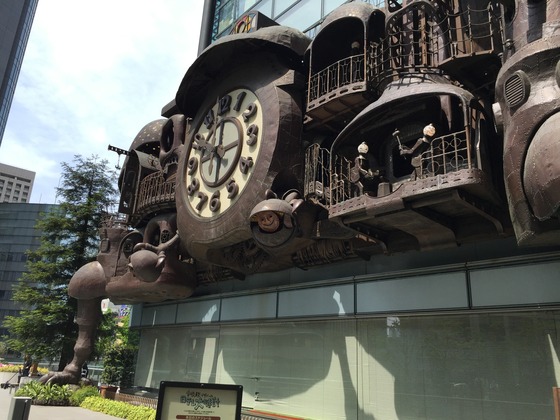 giburi-tokei.jpg