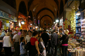 mercadoi.JPG