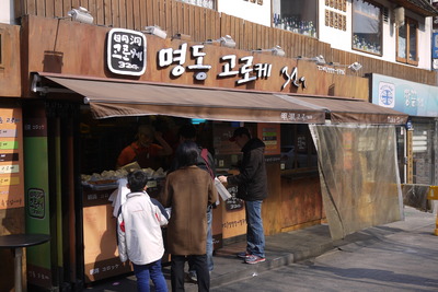 seoul1.jpg