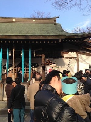 setsubun2013.jpg